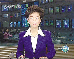 中国新闻网
